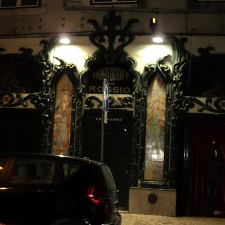 Local Pensao Rossio リスボン