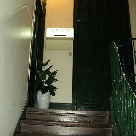 Local Pensao Rossio 리스본
